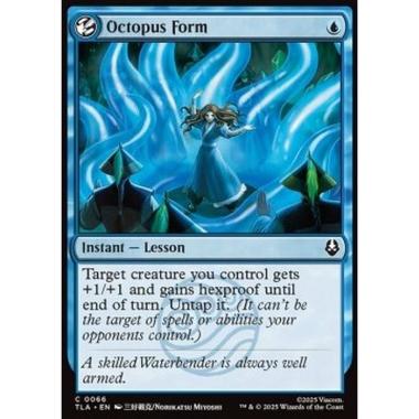 Octopus Form - Octopus Form - [TLA][NM]