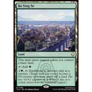 Ba Sing Se - Ba Sing Se - [TLA][NM]