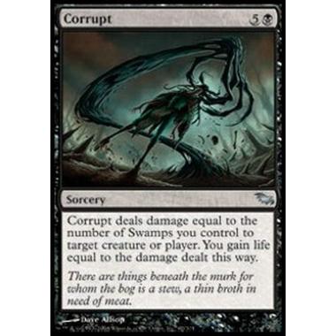 Corrupt - Corrupt - [SHM][EX]
