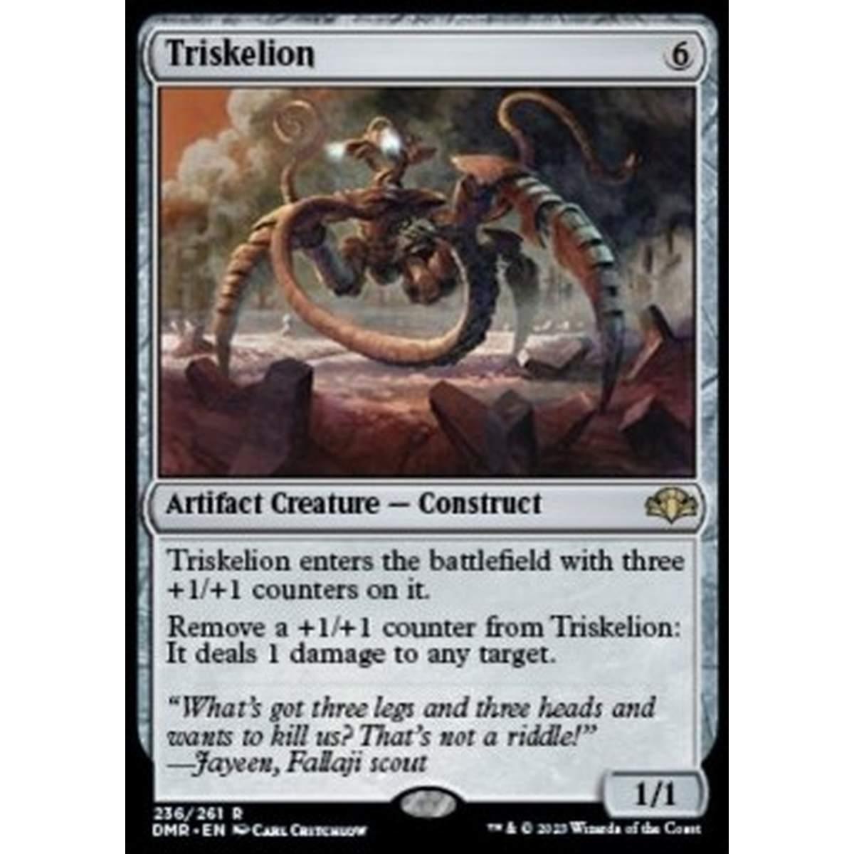 Triskelion - Triskelion - [DMR][NM]
