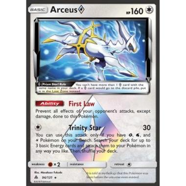 Arceus â  - Arceus â  - [FLI][GD]