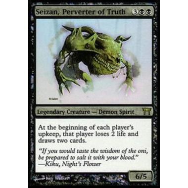 Seizan, Perverter of Truth - Seizan, Corruttore della VeritÃ - [CHK][EX]