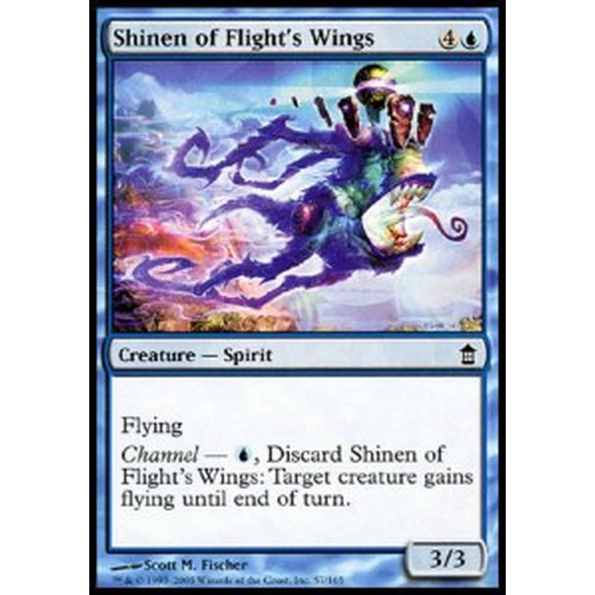 Shinen of Flight's Wings - Shinen of Flight's Wings - [SOK][EX]