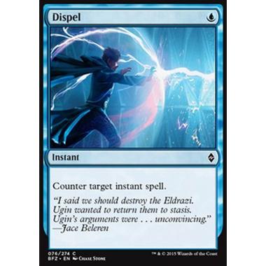 Dispel - Dispel - [BFZ][EX]
