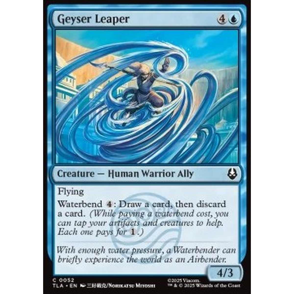 Geyser Leaper - Geyser Leaper - [TLA][NM] [Foil]
