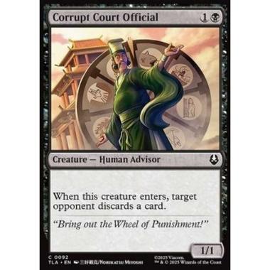 Corrupt Court Official - Corrupt Court Official - [TLA][NM] [Foil]