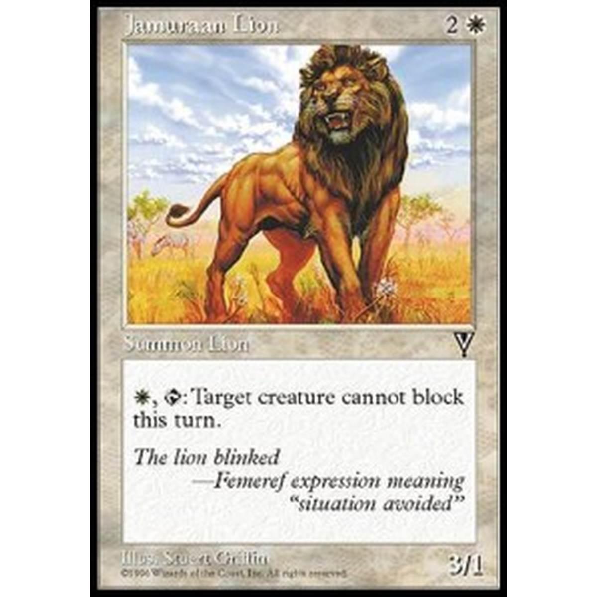 Jamuraan Lion (V.1) - Jamuraan Lion (V.1) - [VIS][EX]