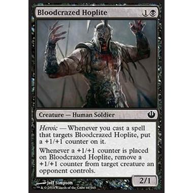 Bloodcrazed Hoplite - Oplita Assetato di Sangue - [JOU] [NM]
