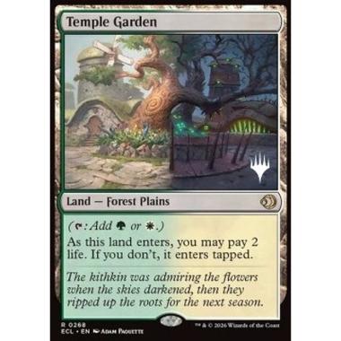 Temple Garden - Temple Garden - [PECL][NM]
