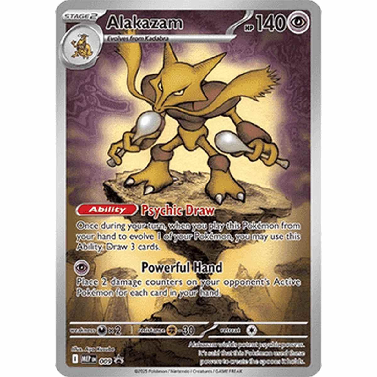 Alakazam  - Alakazam  - [MEP][NM]