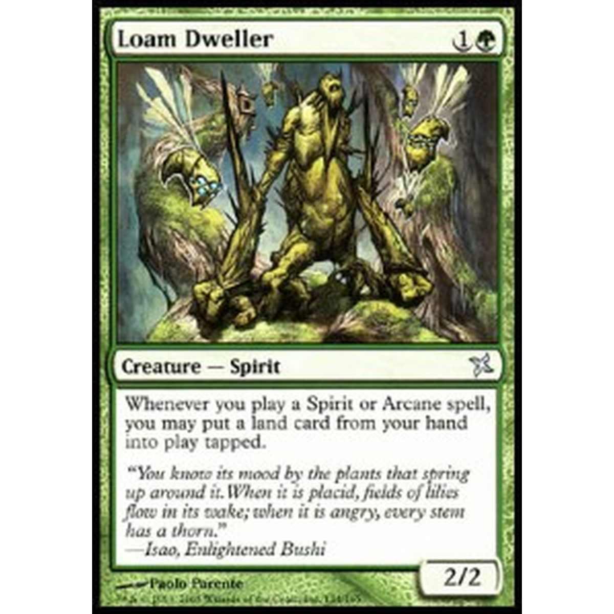 Loam Dweller - Loam Dweller - [BOK][EX]
