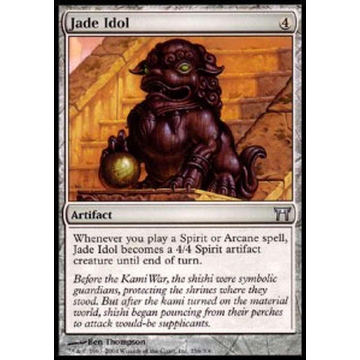 Jade Idol - Jade Idol - [CHK][EX]