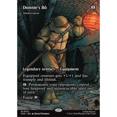 Shadowspear - Shadowspear - [PZA][NM]