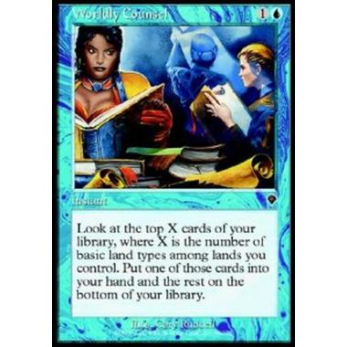 Worldly Counsel - Concilio Mondiale - [INV] [EX]