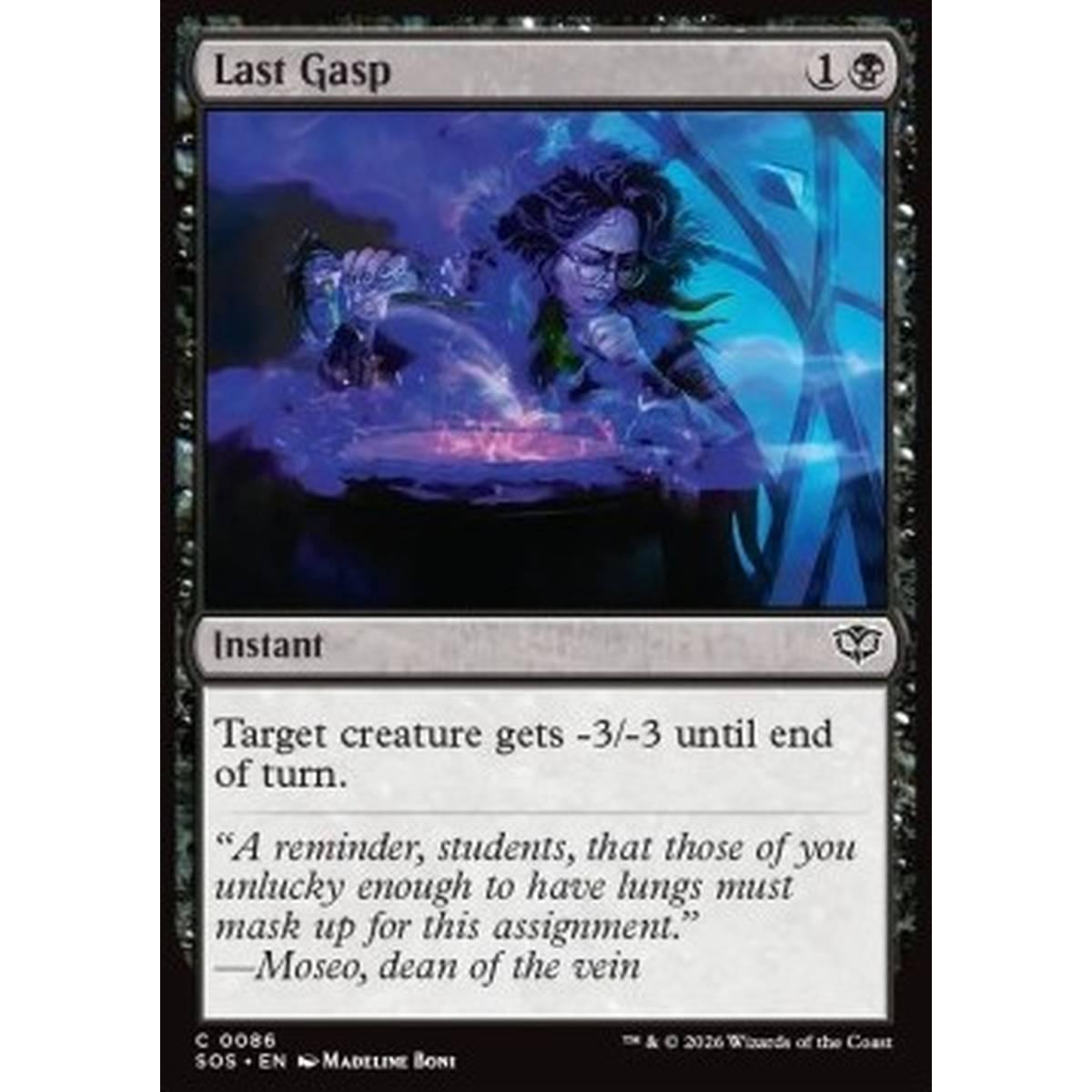 Last Gasp - Last Gasp - [SOS][NM]