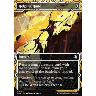 Helping Hand (V.1) - Helping Hand (V.1) - [SOA][NM]