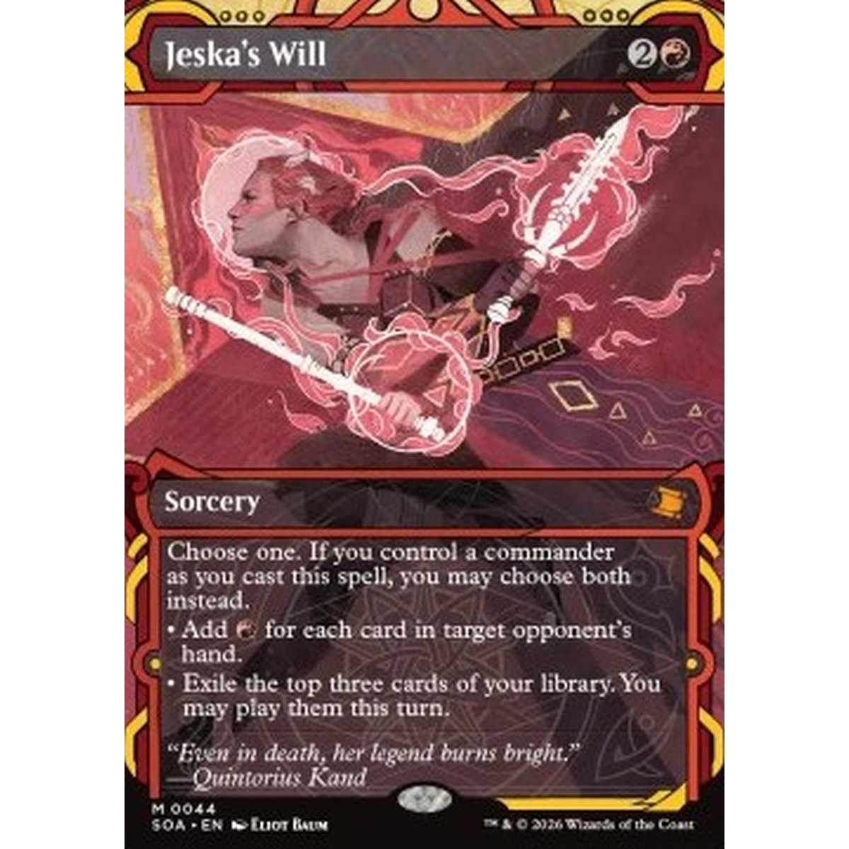 Jeska's Will (V.1) - Jeska's Will (V.1) - [SOA][NM]