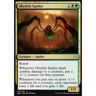 Obelisk Spider - ???????? - [HOU][EX]