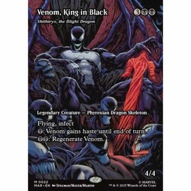 Skithiryx, the Blight Dragon - Skithiryx, the Blight Dragon - [MAR][NM]