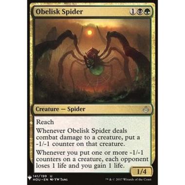 Obelisk Spider - Obelisk Spider - [MYS][NM]