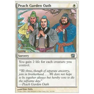 Peach Garden Oath - Peach Garden Oath - [8ED][EX]