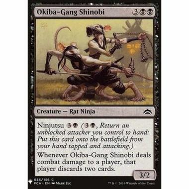 Okiba-Gang Shinobi - Okiba-Gang Shinobi - [MYS][NM]